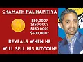 Chamath Palihapitiya When Why Will Chamath SELL Bitcoin Net-Worth Reveal