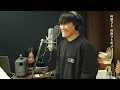 【公認】怪獣 / サカナクション (kaiju / sakanaction)