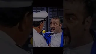 ايه يالا الحلاوة دي 