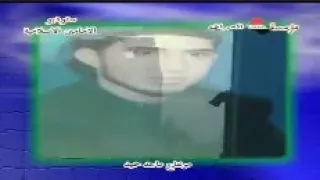 مانذل لو ضمينه   احمد الساعدي قديم        اناشيد صدريه قديمة دندنها