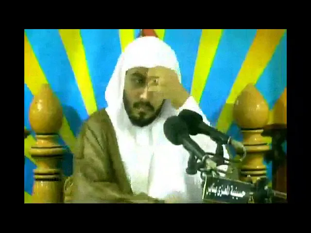 ⁣جزء من مولد الامام الرضا