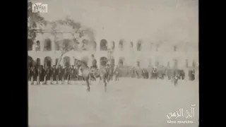 النشيد الوطني لجمهورية مصر العربية كما لم تسمعه من قبل 