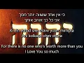 Download Lagu The Best - Hakhi Tov