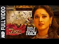 Download Lagu Sye Raa Title Full Video Song Telugu | Chiranjeevi | Ram Charan | Surender Reddy | Amit Trivedi