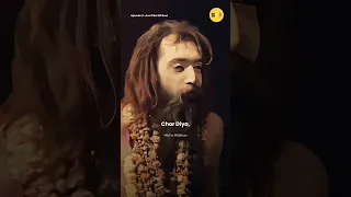 I Am Only Shiva Beyou Aghroi Kashi Kashivishwanath Varanasi Banaras Harharmahadev  I Am Only Shiva Beyou Aghroi Kashi Kashivishwanath Varanasi Banaras Harharmahadev