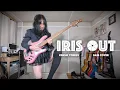 Download Lagu Kenshi Yonezu IRIS OUT bass playing