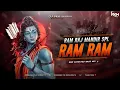 Download Lagu RAM RAM - REMIX | EDM EXTENDED BASS MIX | DJ RAJESH BENAGORIA X IT'S KD OFFICIAL 🔥