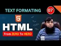 Master HTML Text Formatting Bold Italic Superscript More by Shahid Naeem Class 07