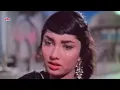 Yaad Mein Teri Jaag Jaag Ke Hum | Mohd Rafi Hit Song | Mere Mehboob | Rajendra Kumar & Sadhana
