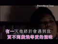 At-17 三分鐘後ktv