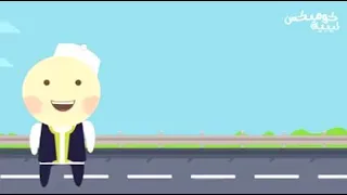 اغنية ليبية مضحكة دندنها