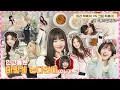 Download Lagu 1,2,3 IVE 4 EP.2