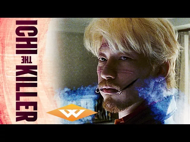 ICHI THE KILLER: DEFINITIVE REMASTERED EDITION (2018) Official Trailer