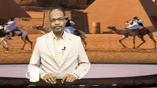                                                                                            دندنها