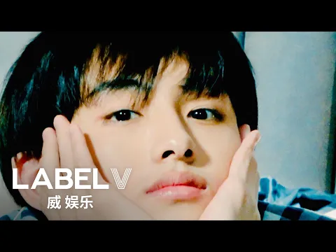 Let Me Love U