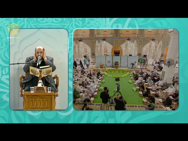 ⁣المحفل القراني بمناسبة ذكرى ولادة الامام الحسن العسكري (عليه السلام) 1447 هـ (23)