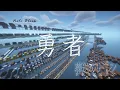 Download Lagu 【Minecraft】『勇者 / YOASOBI』(Full Version)【Note Block】