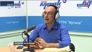 Карманный атлас — Пермь