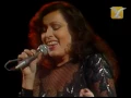 Massiel, Eres, Festival de Viña 1984