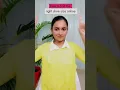 Download Lagu How to find the right shoe size online | Akshada Pawar