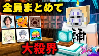 客を片っ端から「不幸」にするインチキ占い屋が何故か大繁盛したww【ストリヌ】