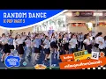 Download Lagu [05.02.2025] Random Dance School Tour - 'K-POP Part2' โรงเรียนเตรียมอุดมศึกษาน้อมเกล้า