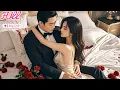 Download Lagu CEO abstained 6years for his first love.One night,he found she was still a virgin and loved her more