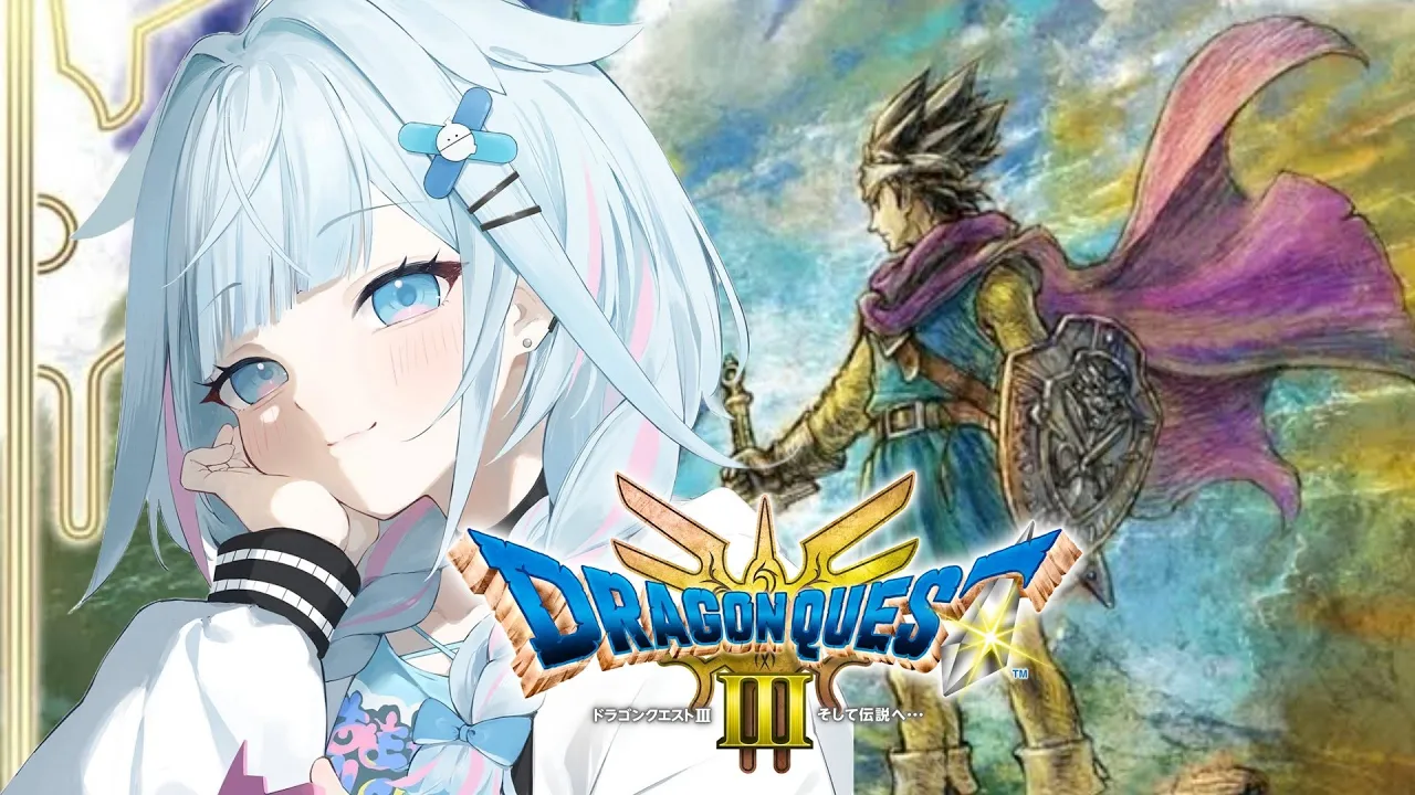 【ドラクエ3リメイク】人生初ドラクエ💧完全初見#2 :ネタバレ有り【水宮枢／FLOW GLOW】#hololiveDEV IS