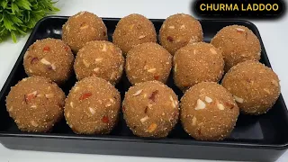 पहली बार में ही परफेक्ट चुरमा लड्डू बनाने का सीक्रेट माप | Perfect Churma Ladoo