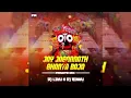Download Lagu JAY JAGANNATH x GHANTA BAJA || DJ LIKU X DJ RINKU || FAST REMIX Download Lagu JAY JAGANNATH x GHANTA BAJA || DJ LIKU X DJ RINKU || FAST REMIX