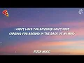 Ella Langley & Morgan Wallen - I Can’t Love You Anymore (Lyrics)