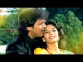 Download Lagu Yaad Rakhiyo Yeh Char Akshar Pyaar Ka | {💝 Hindi Song 💕} Izzatdaar | Alka Yagnik  Mohammed Aziz 1990
