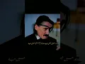Masjid main molvi ke kaatal ka dardnak manzar |Janam Fida e Haidari |Osmani Sultan |