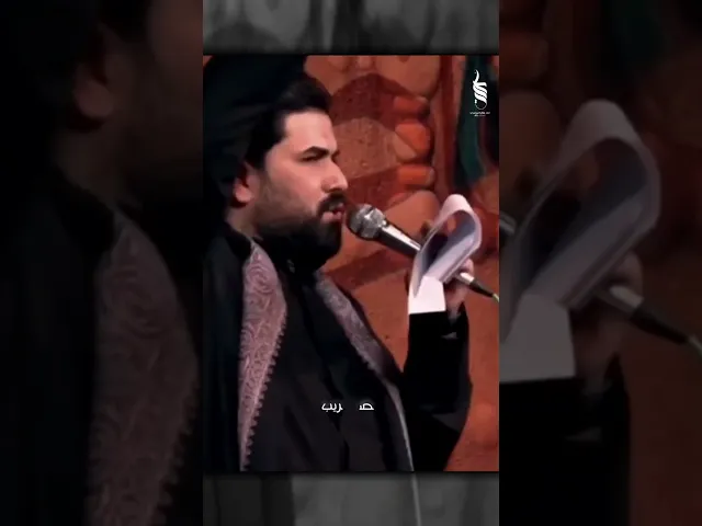 ⁣اللهم كن لقبر ام حسن - ام الدنيا | الملا علي الساعدي
