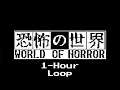Download Lagu World of Horror OST - Bad End 1 Hour Extended