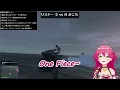 Sakura Miko sings One Piece song while riding a jet ski in GTA 5 ( lyrics included ) 【 Hololive 】