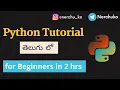 Python Tutorials for beginners Python for Machine Learning Python in Telugu Nerchuko