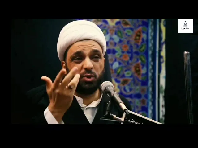 ⁣هجي تالي يصير | الشيخ مصطفى الدجيلي