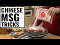 Chinese 35 Clever MSG Tricks That Will BLOW YOUR MIND MAKE LIFE EASIER