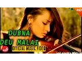Download Lagu Anil Singh | Dubna Deu Malai | Superhit Nepali Song | Nepali Pop Song