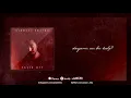 Sar Beni - Yasir Miy