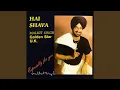 Download Lagu Mruh Watan Noon Awan