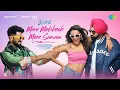 Mere Mehboob Mere Sanam (Audio) | Bad Newz | Vicky, Triptii, Ammy | Anu, Lijo-DJ Chetas, Udit, Alka