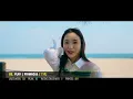 (TOP 100) K-POP SONG CHART | FEBRUARY 2023 (WEEK 1)