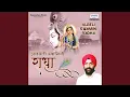 Download Lagu Kadi Sadi Vi Gali De Vich Aaja Mere Banke Piya