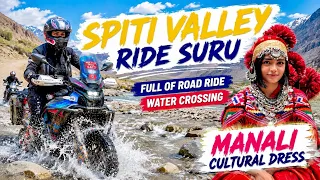 FULL OFF-road 🤯RIDE TO SPITI VALLEY 🥹PUNAM CIRED ?@riderpunam 