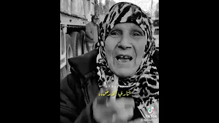   زرعت فدان جمايل وقولت بكرا هشوف طلعت الارض بتنكر المعروف       دندنها