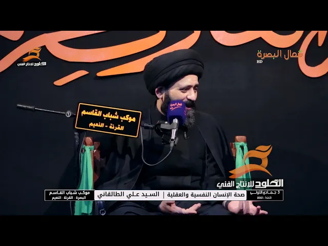 ⁣قصة إريك سولم مع الاكتئاب الحاد وكيف تخلص منه واستعاد صحته