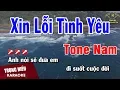 Download Lagu Karaoke Xin Lỗi Tình Yêu Tone Nam Nhạc Sống | Trọng Hiếu