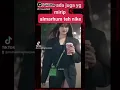 Download Lagu di china ada yang mirip nike ardilla, 100% mirip bangat,